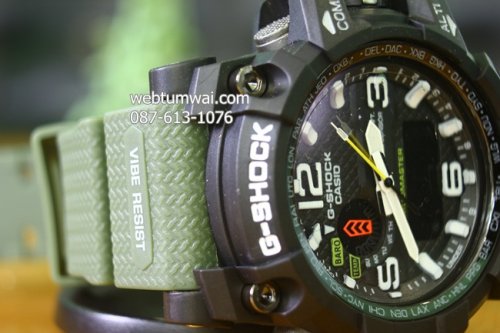 ราคานาฬิกาจีช็อค สำหรับผู้ชาย G-Shock MUDMASTER รุ่นใหม่ สายเขียว